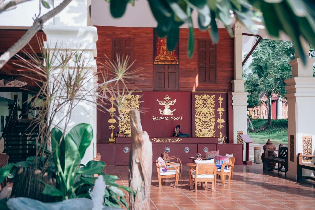 Sasidara Resort Nan Eksteriør billede